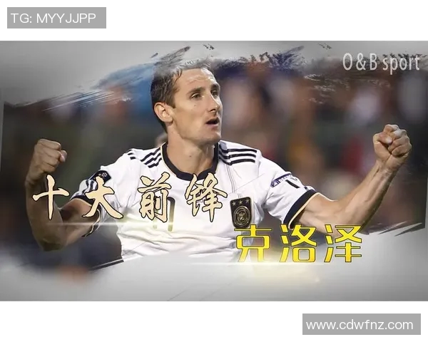 德国足球明星的代表人物是谁你知道吗