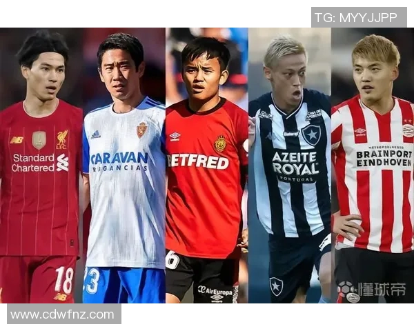 比利时与日本足球对决分析及足彩投注策略探讨